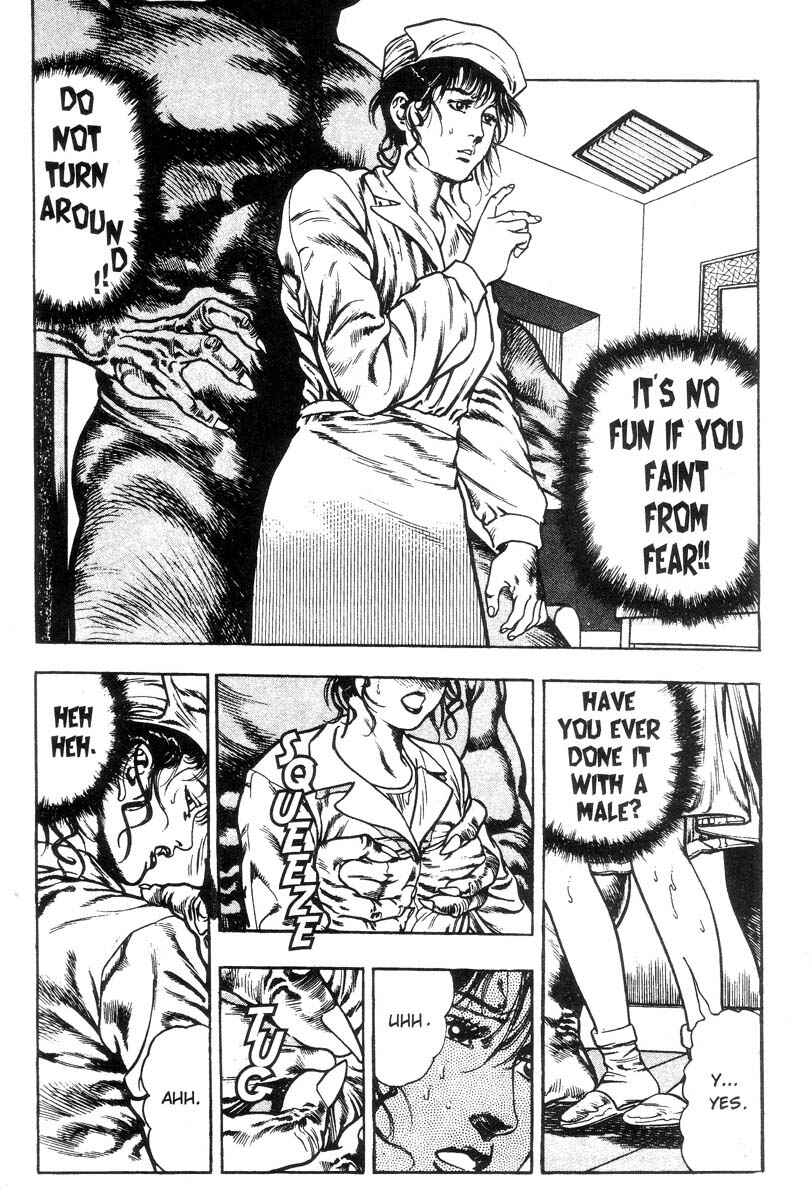 Page 118 Chapter Unknown_8c98 Demon Beast Invasion