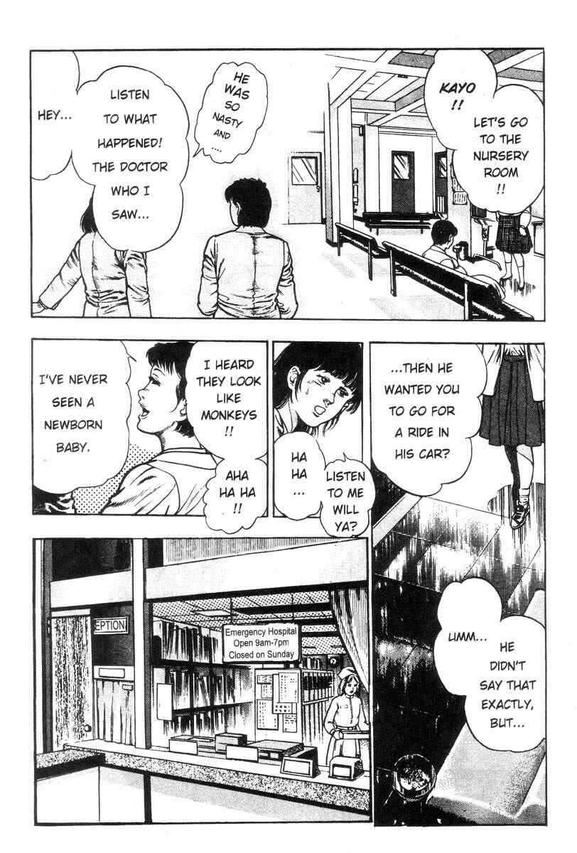 Page 126 Chapter Unknown_8c98 Demon Beast Invasion
