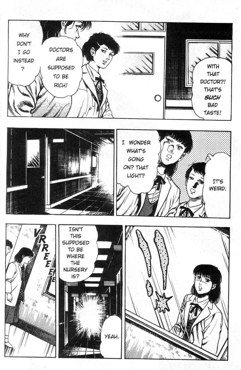 Page 127 Chapter Unknown_8c98 Demon Beast Invasion