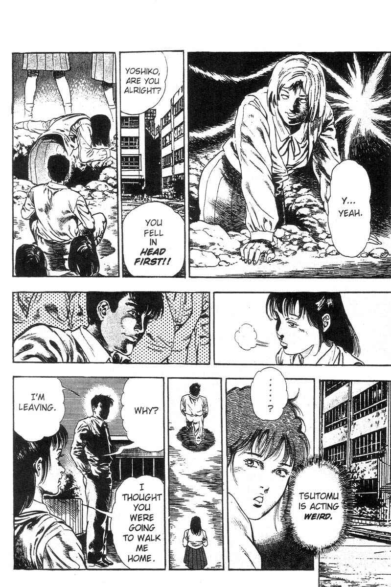 Page 13 Chapter Unknown_8c98 Demon Beast Invasion