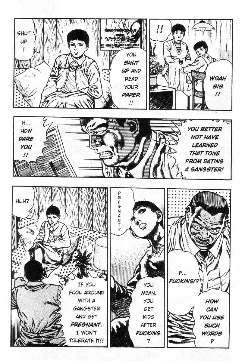 Page 156 Chapter Unknown_8c98 Demon Beast Invasion