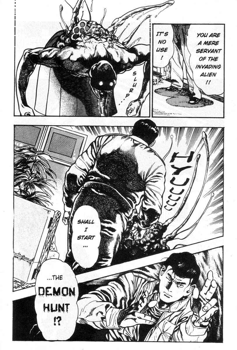 Page 162 Chapter Unknown_8c98 Demon Beast Invasion