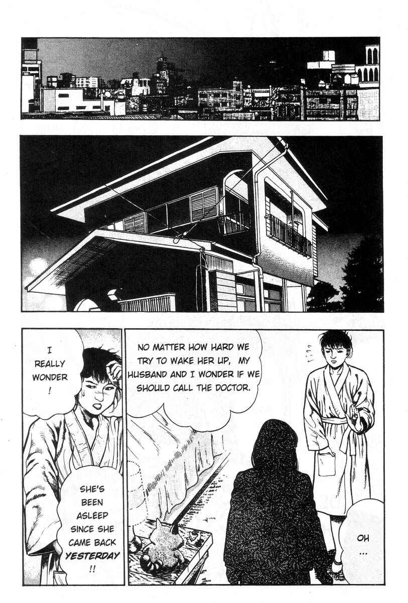 Page 163 Chapter Unknown_8c98 Demon Beast Invasion