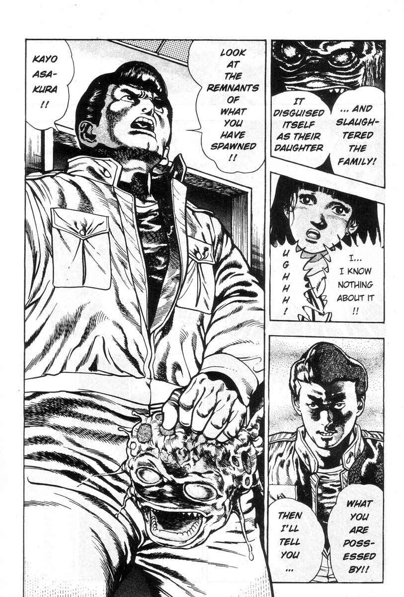 Page 178 Chapter Unknown_8c98 Demon Beast Invasion