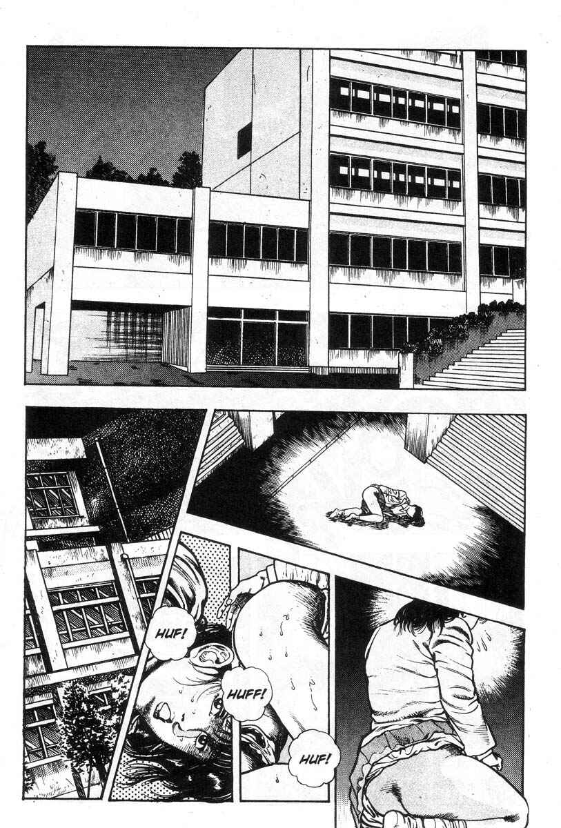 Page 199 Chapter Unknown_8c98 Demon Beast Invasion