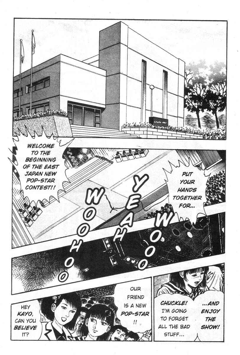 Page 201 Chapter Unknown_8c98 Demon Beast Invasion