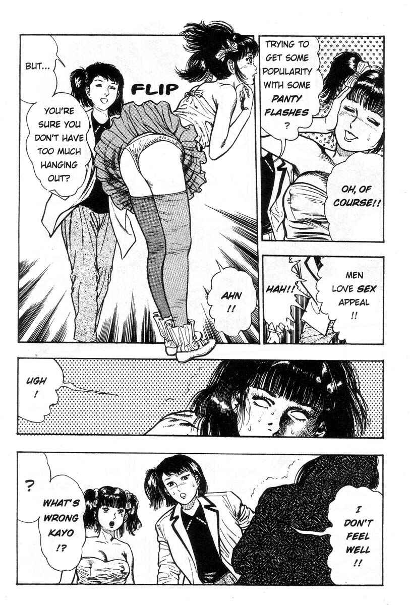 Page 203 Chapter Unknown_8c98 Demon Beast Invasion