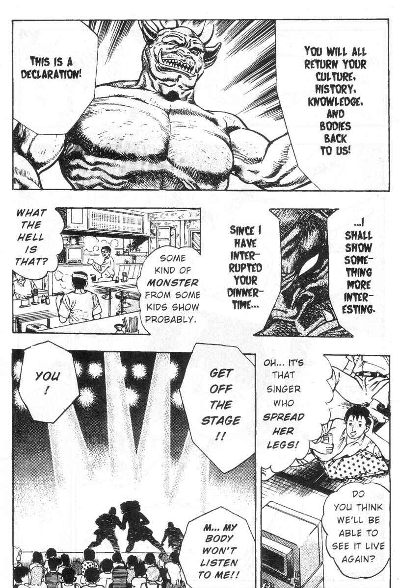 Page 220 Chapter Unknown_8c98 Demon Beast Invasion