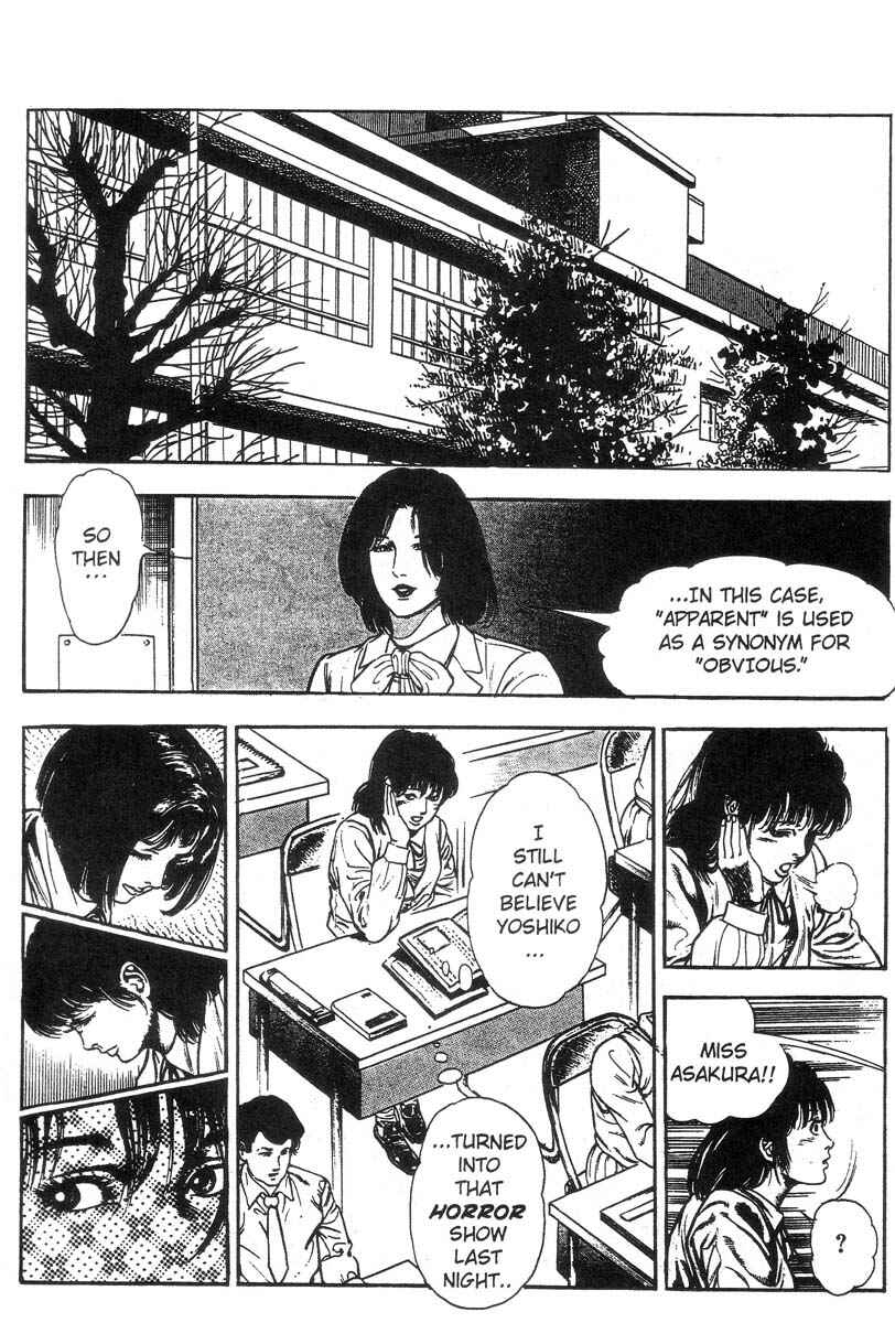 Page 25 Chapter Unknown_8c98 Demon Beast Invasion