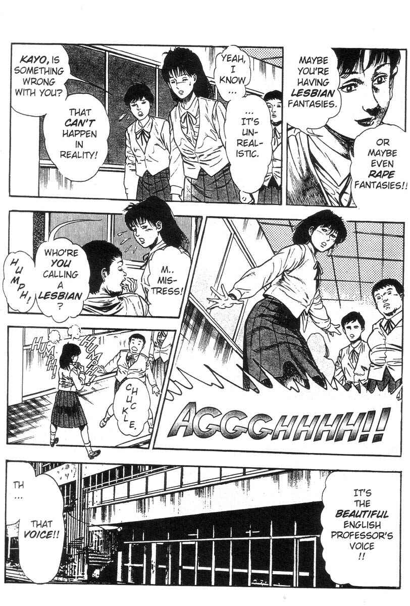 Page 27 Chapter Unknown_8c98 Demon Beast Invasion
