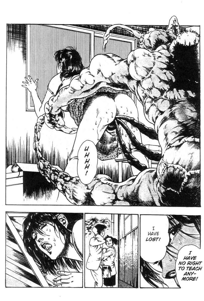 Page 47 Chapter Unknown_8c98 Demon Beast Invasion