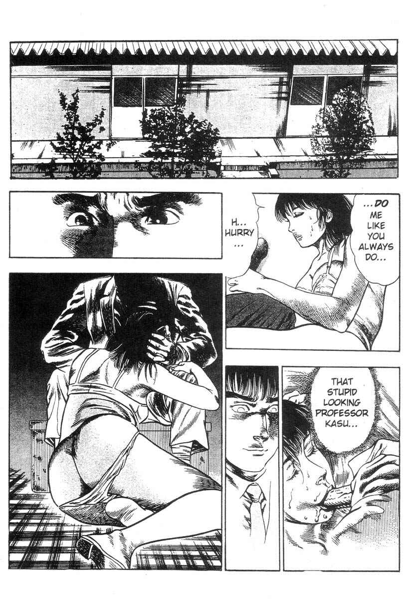 Page 53 Chapter Unknown_8c98 Demon Beast Invasion
