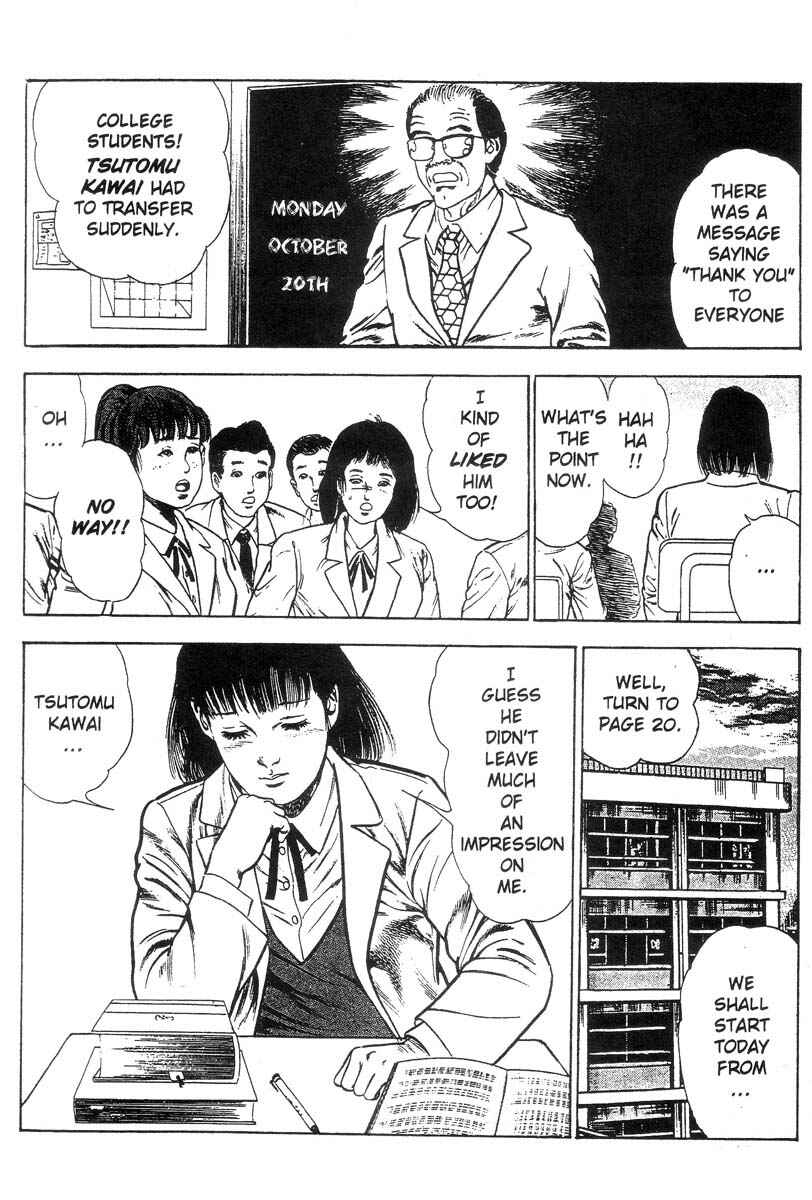 Page 69 Chapter Unknown_8c98 Demon Beast Invasion