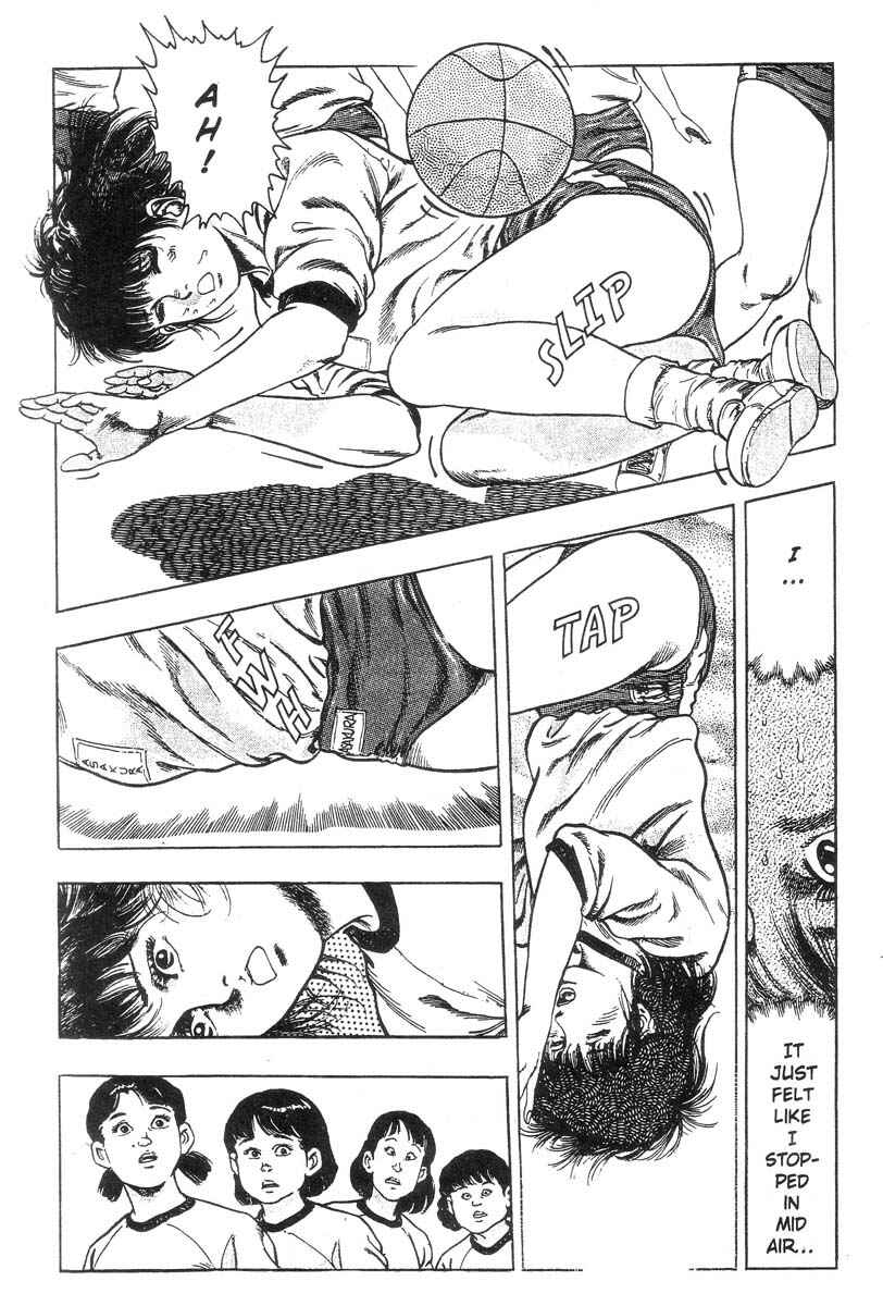 Page 81 Chapter Unknown_8c98 Demon Beast Invasion