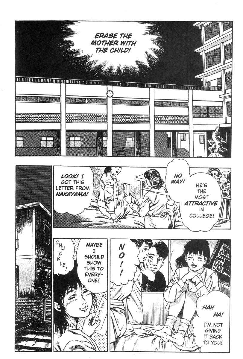 Page 83 Chapter Unknown_8c98 Demon Beast Invasion