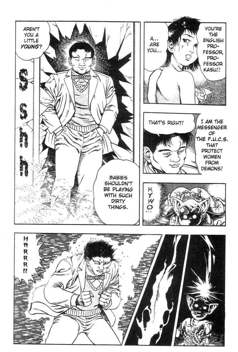 Page 95 Chapter Unknown_8c98 Demon Beast Invasion