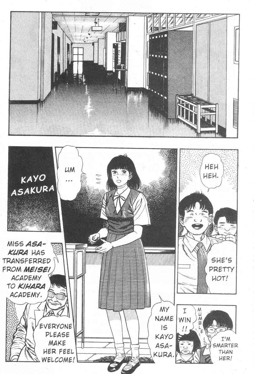 Page 11 Chapter Unknown_150c Demon Beast Invasion
