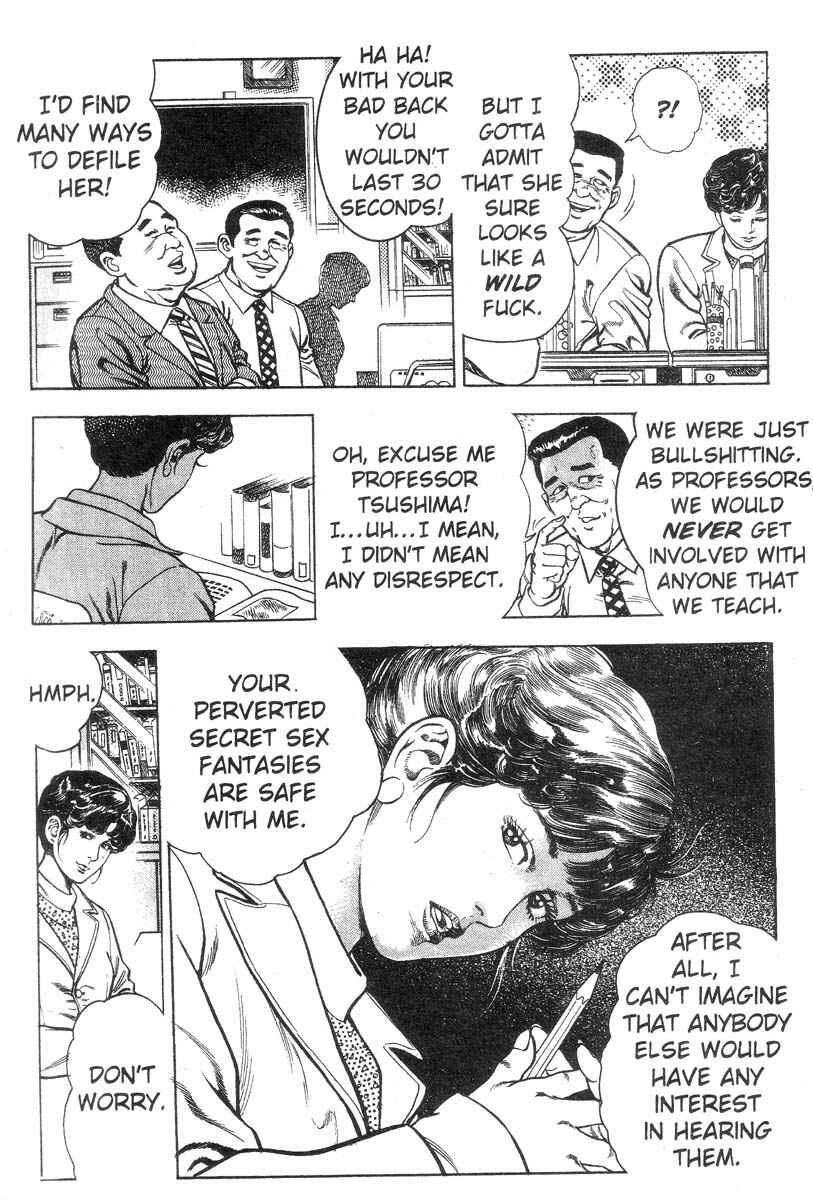 Page 114 Chapter Unknown_150c Demon Beast Invasion