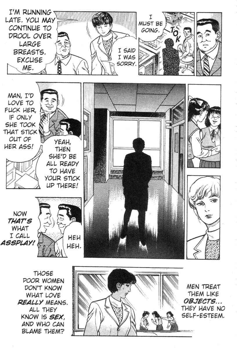 Page 115 Chapter Unknown_150c Demon Beast Invasion
