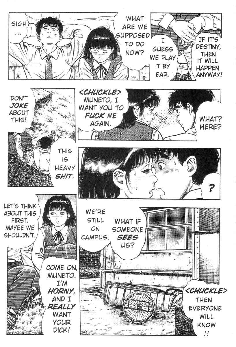 Page 121 Chapter Unknown_150c Demon Beast Invasion