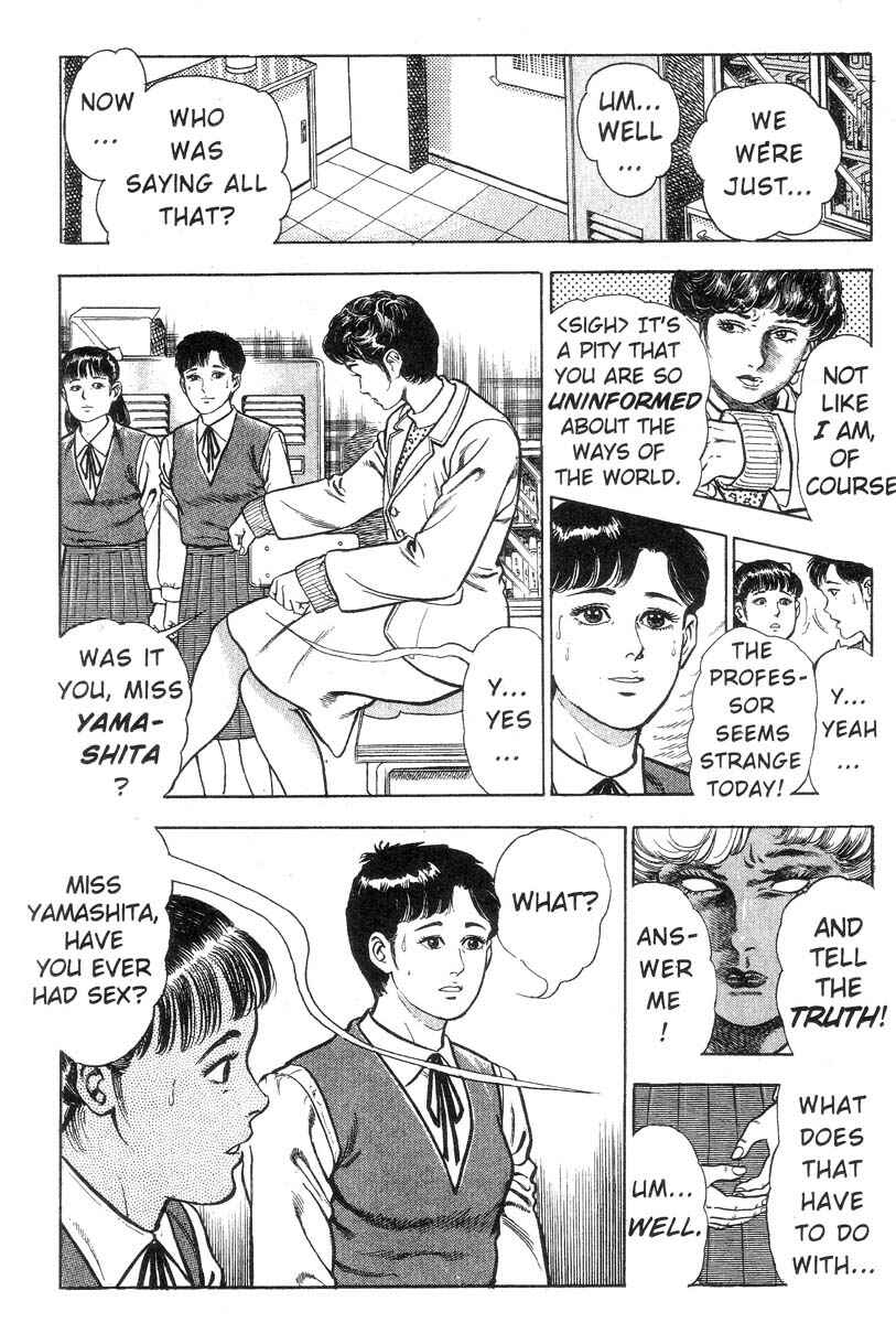 Page 122 Chapter Unknown_150c Demon Beast Invasion