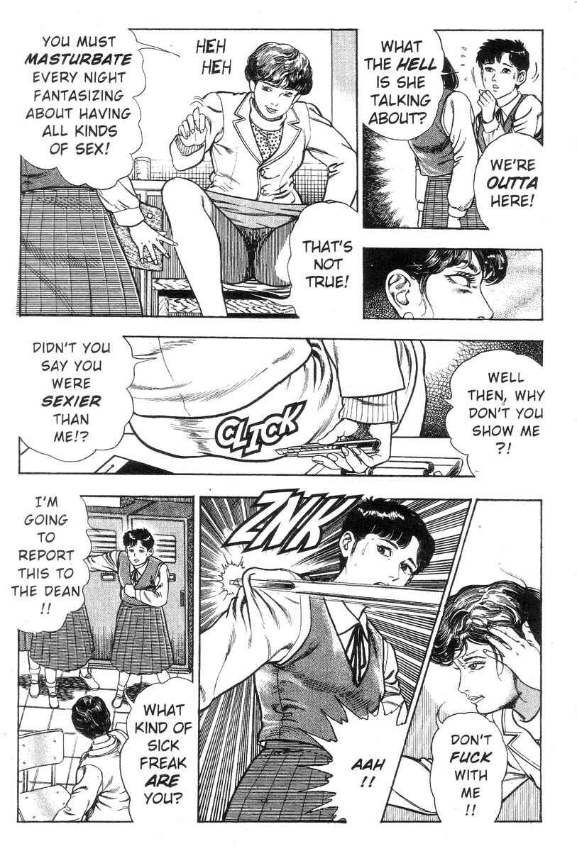 Page 123 Chapter Unknown_150c Demon Beast Invasion
