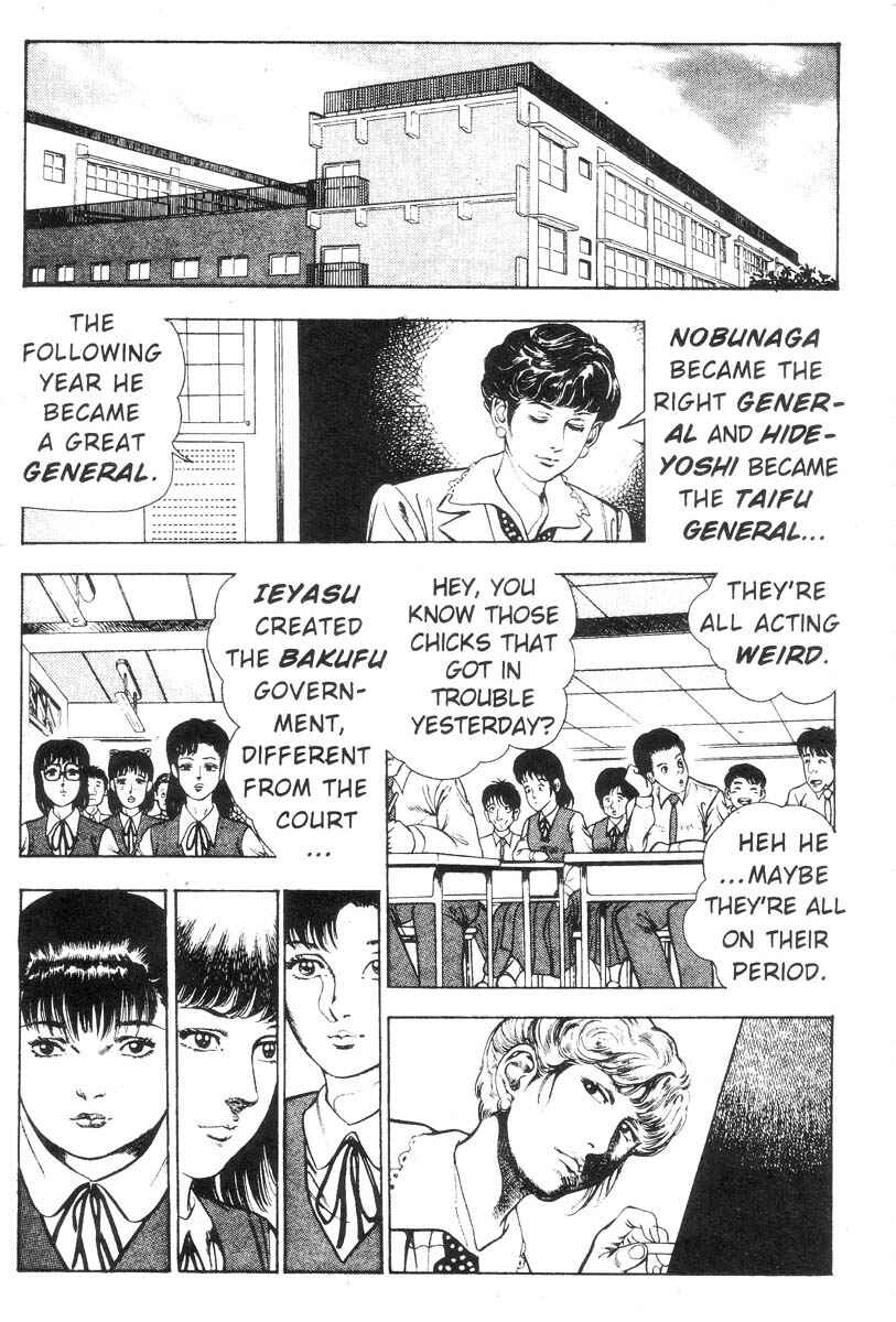 Page 139 Chapter Unknown_150c Demon Beast Invasion