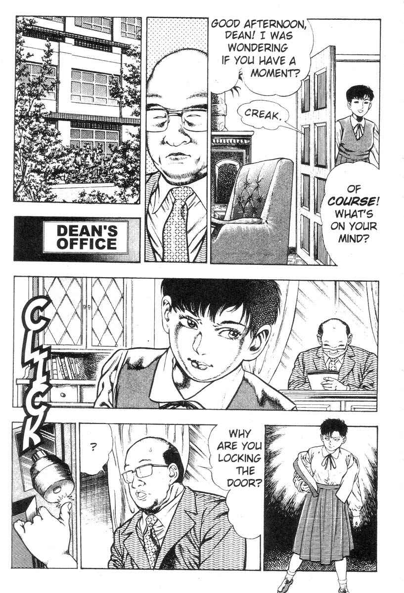 Page 141 Chapter Unknown_150c Demon Beast Invasion