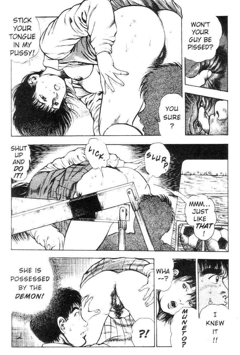 Page 154 Chapter Unknown_150c Demon Beast Invasion