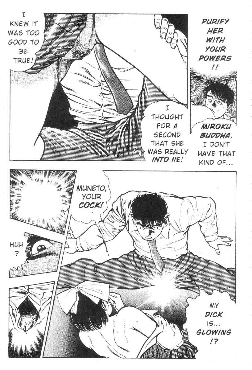 Page 155 Chapter Unknown_150c Demon Beast Invasion