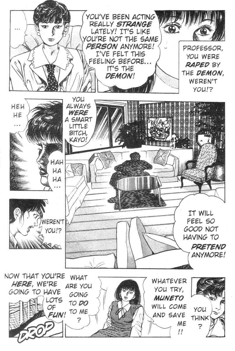 Page 160 Chapter Unknown_150c Demon Beast Invasion