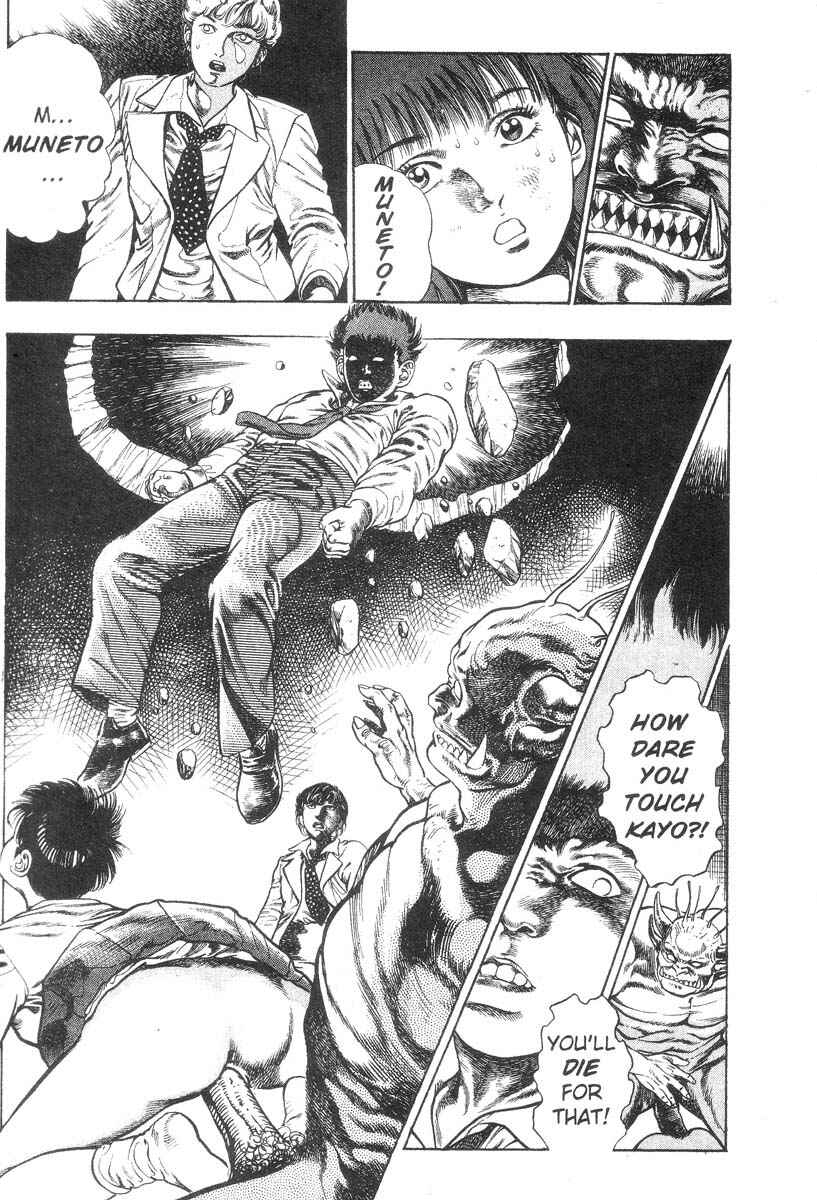 Page 169 Chapter Unknown_150c Demon Beast Invasion