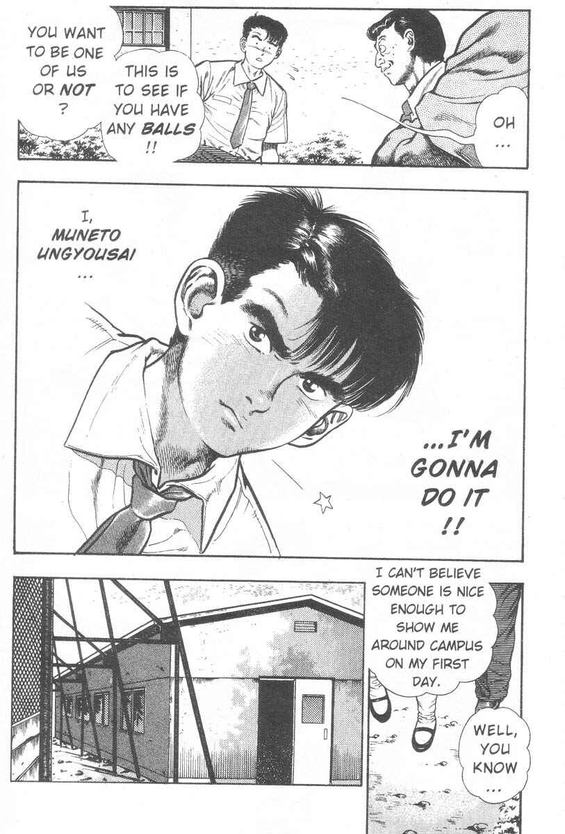 Page 17 Chapter Unknown_150c Demon Beast Invasion