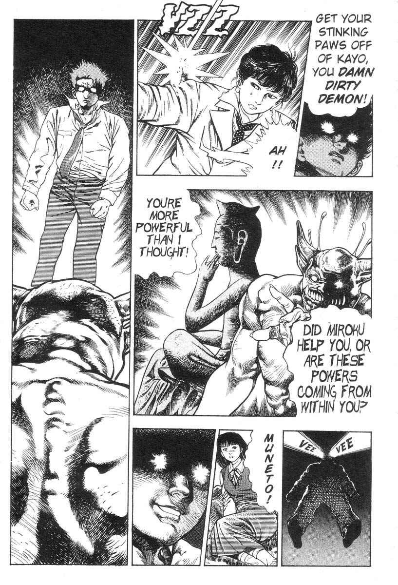 Page 171 Chapter Unknown_150c Demon Beast Invasion