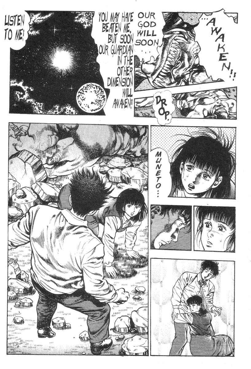 Page 177 Chapter Unknown_150c Demon Beast Invasion