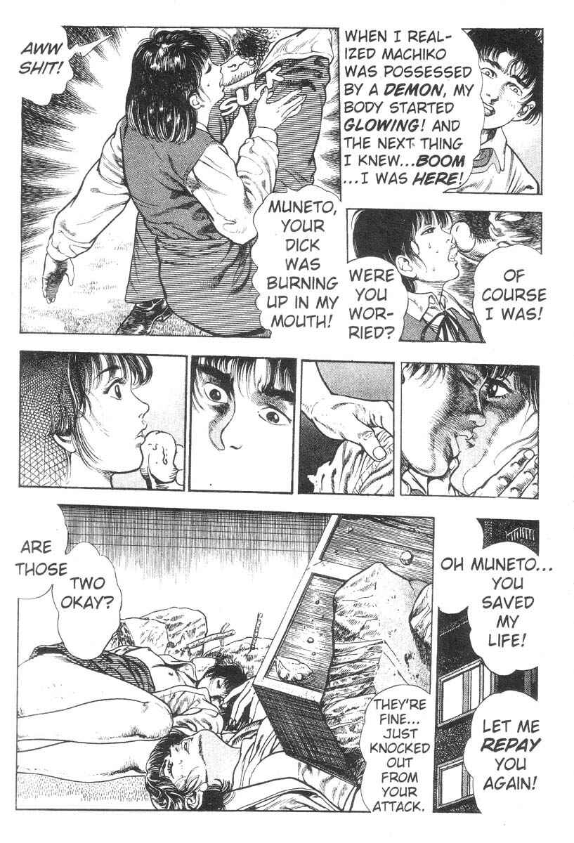 Page 179 Chapter Unknown_150c Demon Beast Invasion
