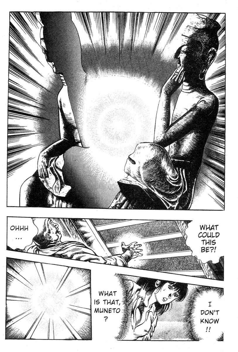 Page 202 Chapter Unknown_150c Demon Beast Invasion
