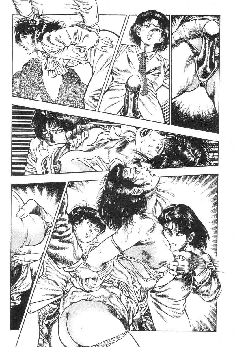 Page 35 Chapter Unknown_150c Demon Beast Invasion