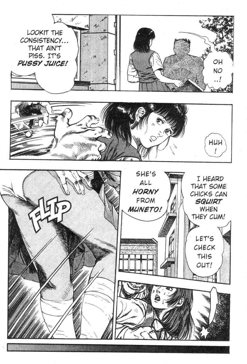 Page 39 Chapter Unknown_150c Demon Beast Invasion