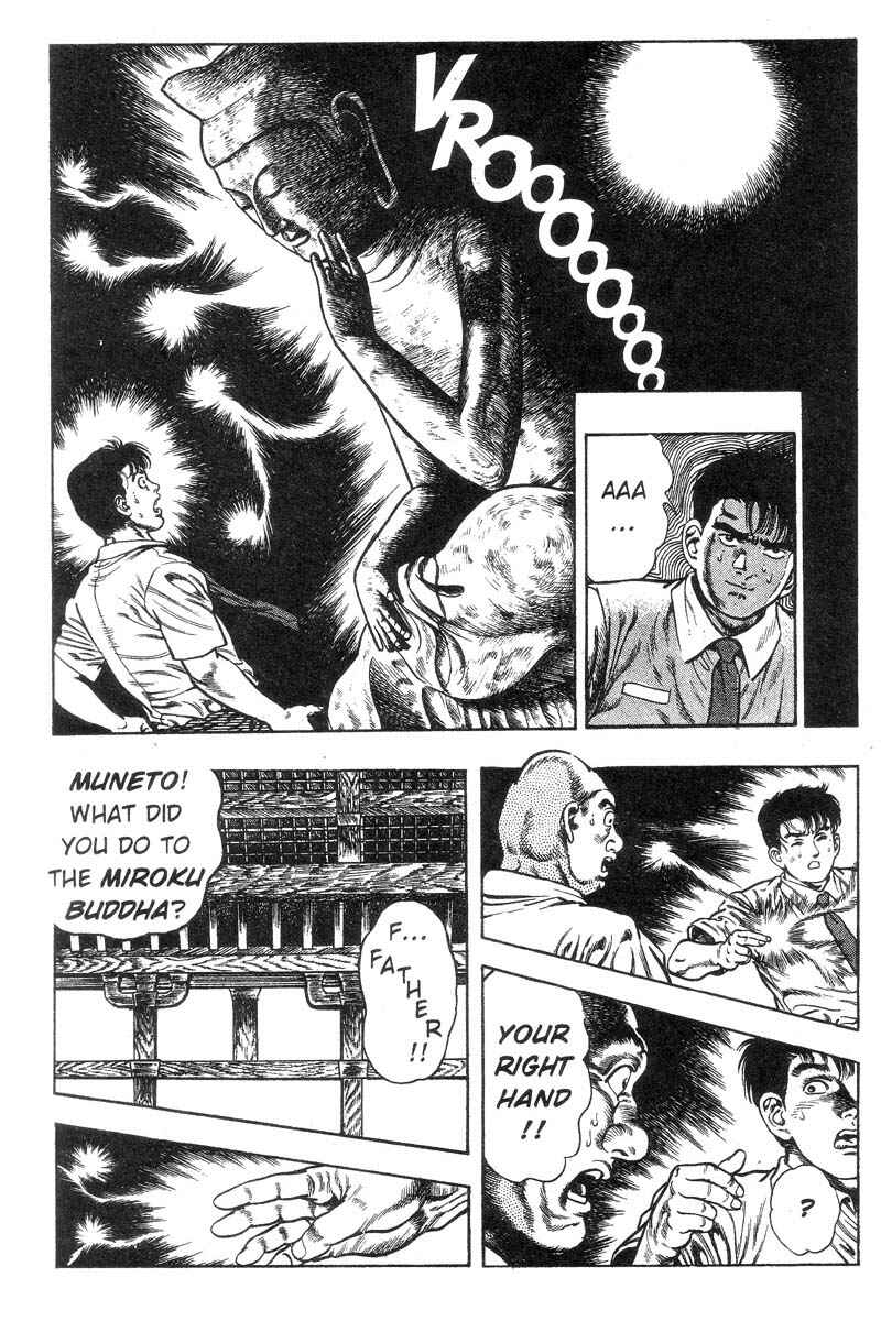 Page 40 Chapter Unknown_150c Demon Beast Invasion