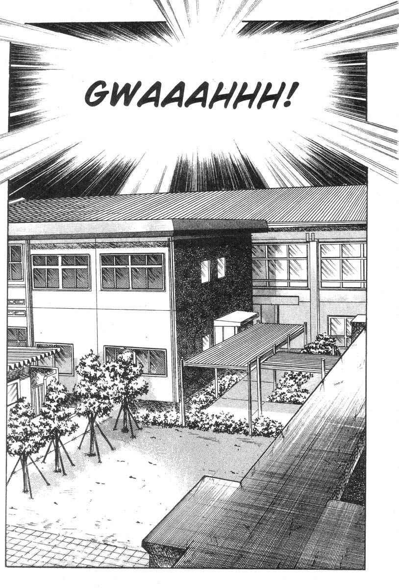 Page 53 Chapter Unknown_150c Demon Beast Invasion