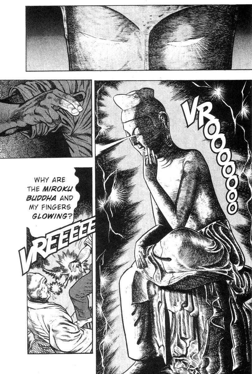 Page 54 Chapter Unknown_150c Demon Beast Invasion