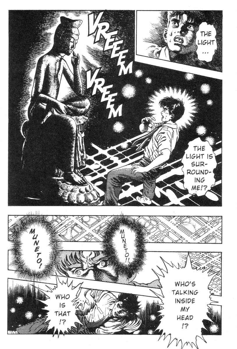 Page 55 Chapter Unknown_150c Demon Beast Invasion