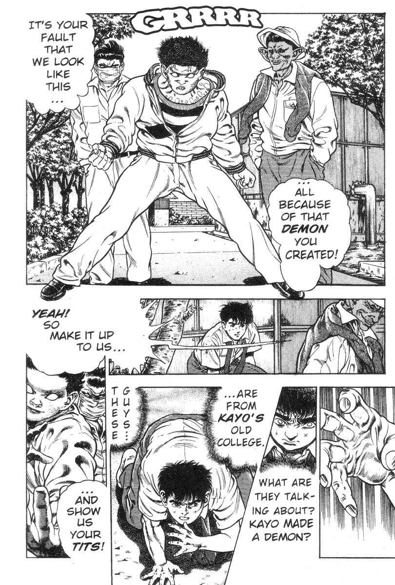 Page 70 Chapter Unknown_150c Demon Beast Invasion