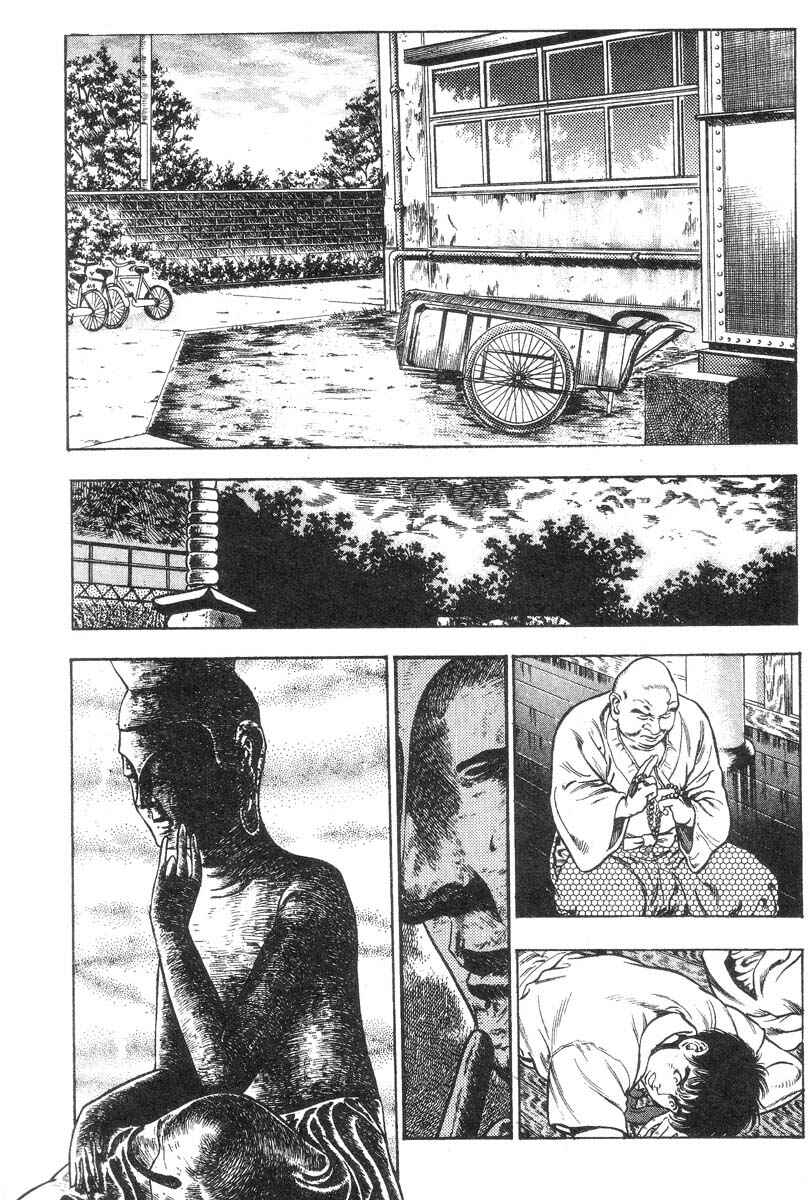 Page 82 Chapter Unknown_150c Demon Beast Invasion