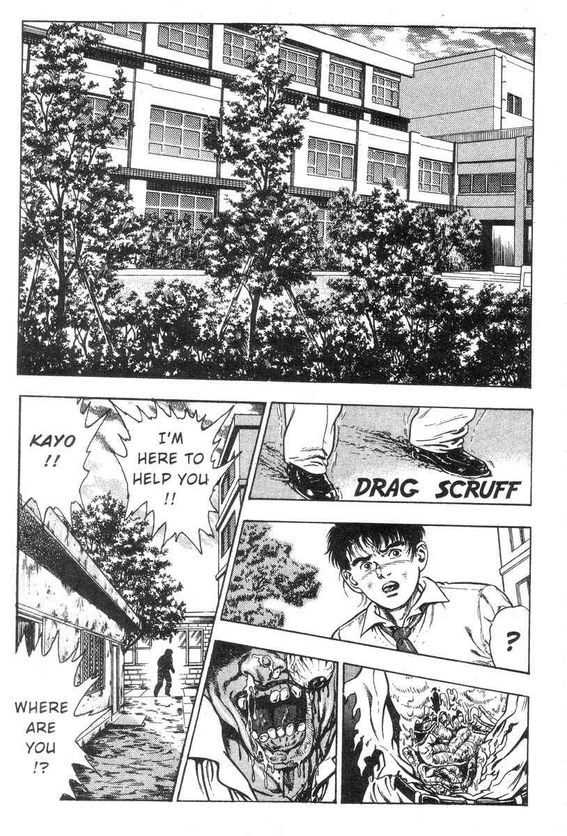 Page 85 Chapter Unknown_150c Demon Beast Invasion