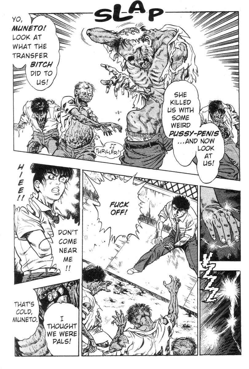 Page 86 Chapter Unknown_150c Demon Beast Invasion