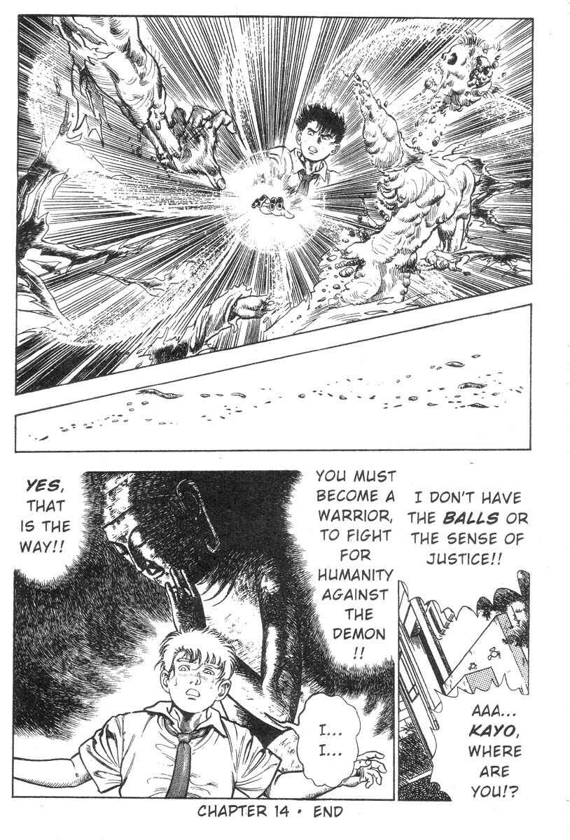 Page 87 Chapter Unknown_150c Demon Beast Invasion