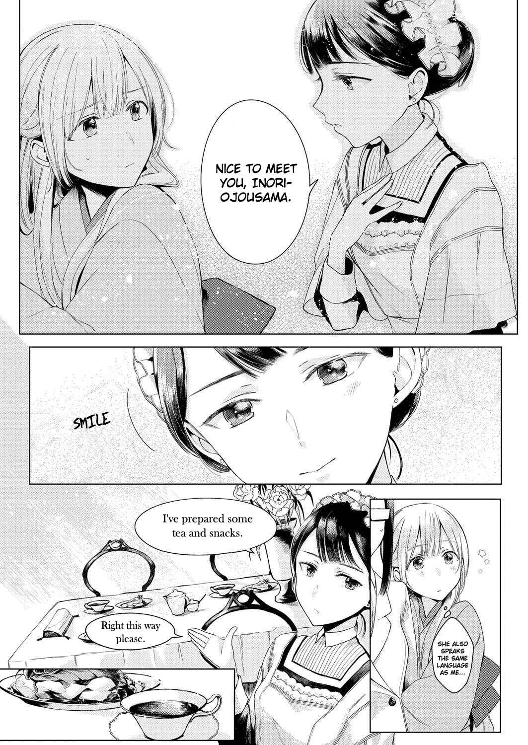 Page 12 Chapter 1 Angelica ni Utau