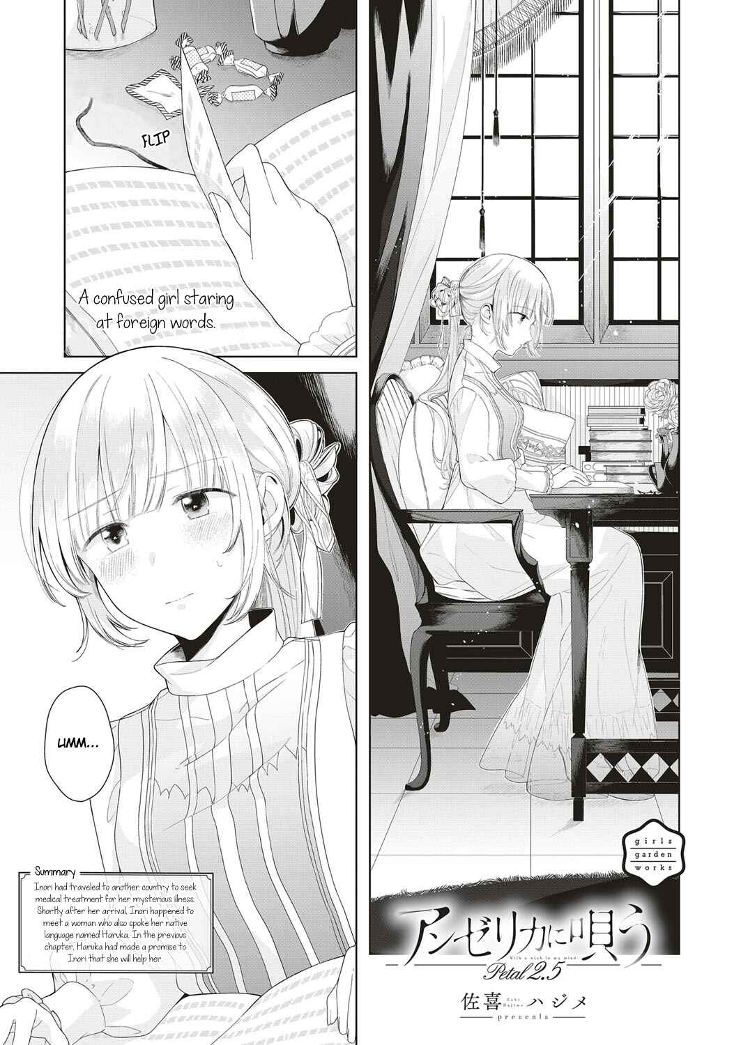 Page 1 Chapter 2.5 Angelica ni Utau